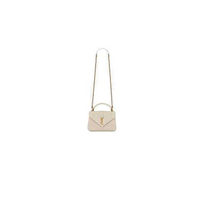 COLLEGE MEDIUM CHAIN BAG IN QUILTED LEATHER