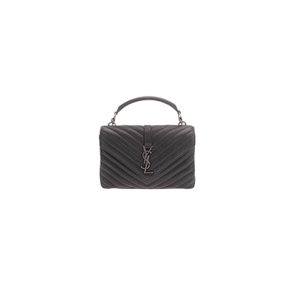 COLLEGE MEDIUM CHAIN BAG IN QUILTED LEATHER