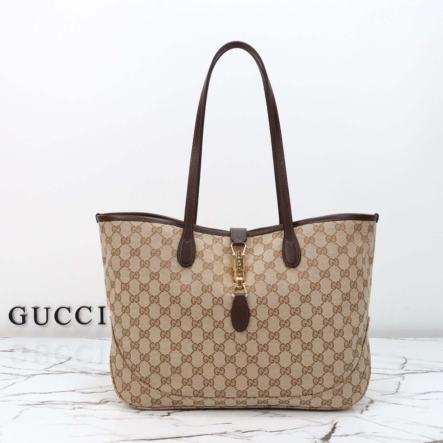 Gucci Jackie medium tote bag