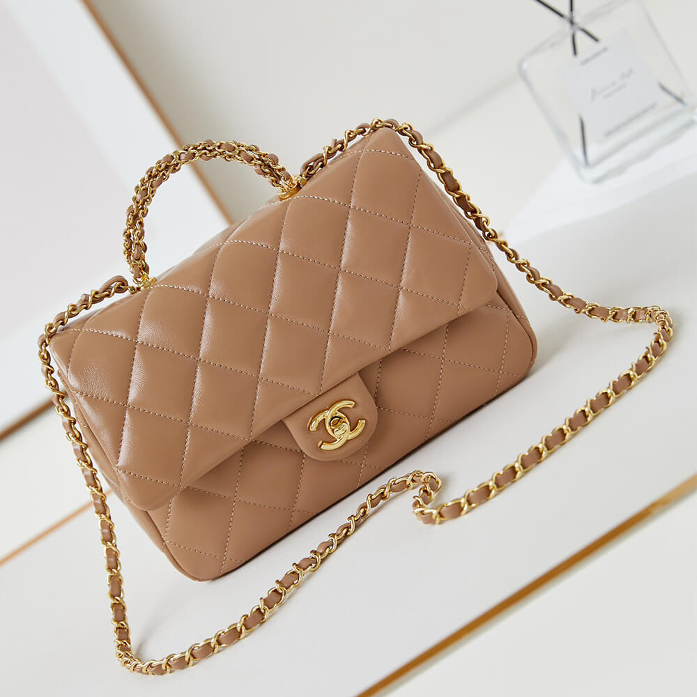 CHANEL Flap Bag with Top Handle