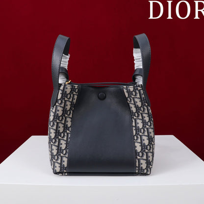 Dior Small Signature Bucket Bag