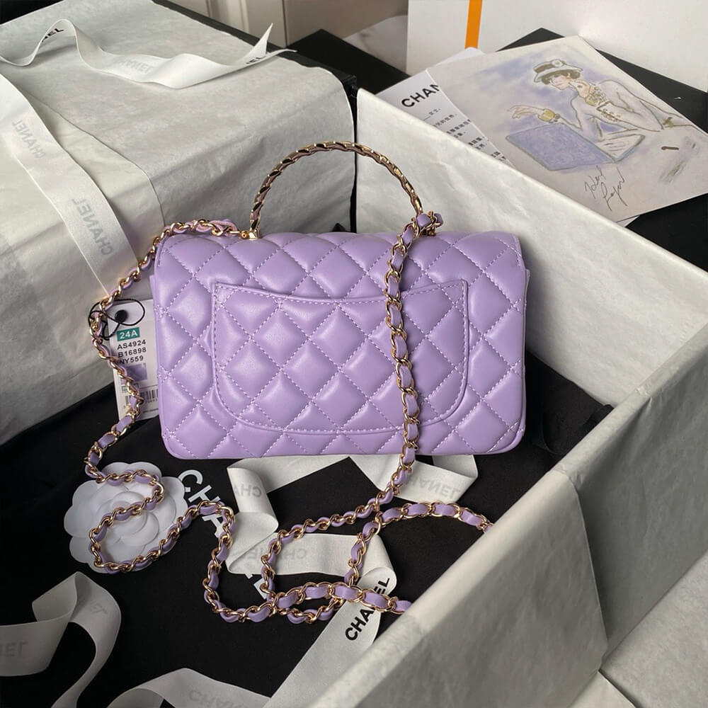CHANEL Mini Flap Bag with Top Handle