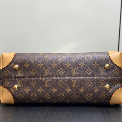LV Hide Away MM(HIGH-END GRADE)