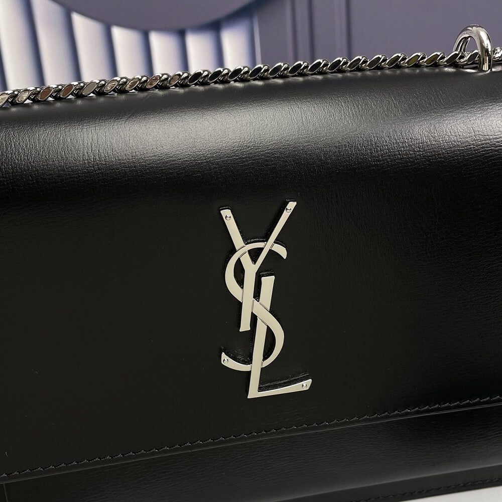 SUNSET MEDIUM CHAIN BAG