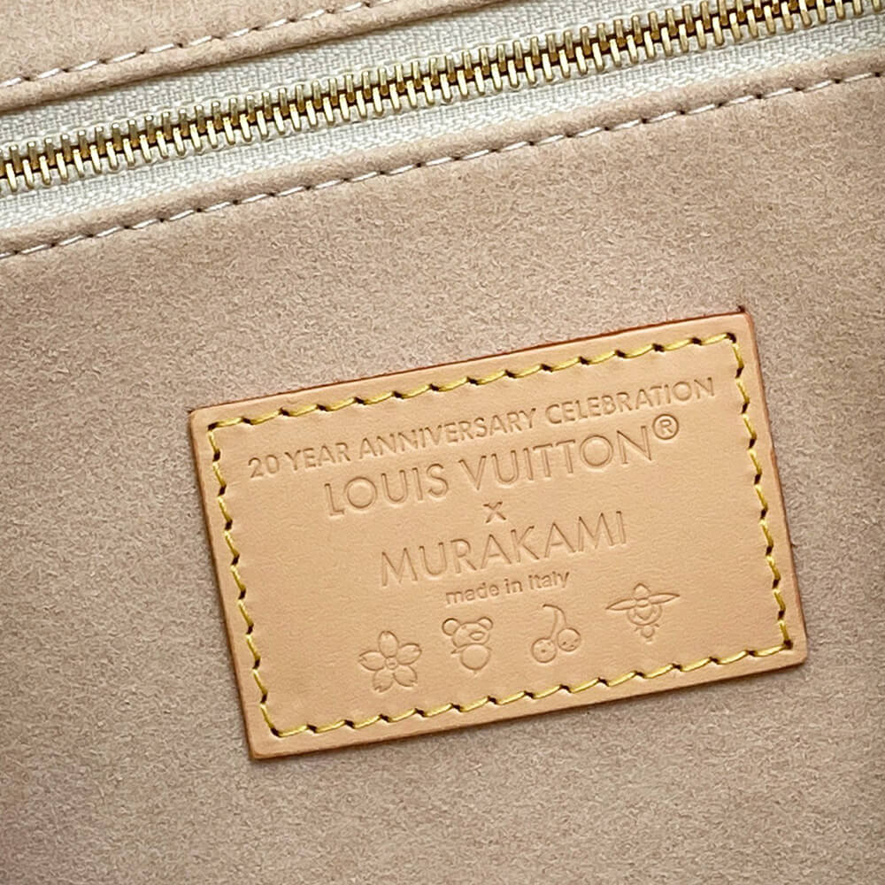 LV x TM OnTheGo MM