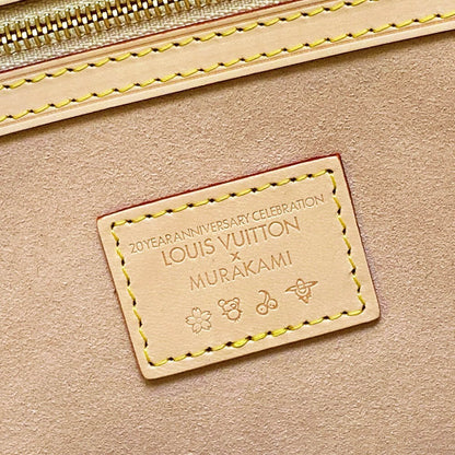 LV x TM Keepall Bandouliere 45