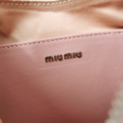 Matelasse nappa leather shoulder bag