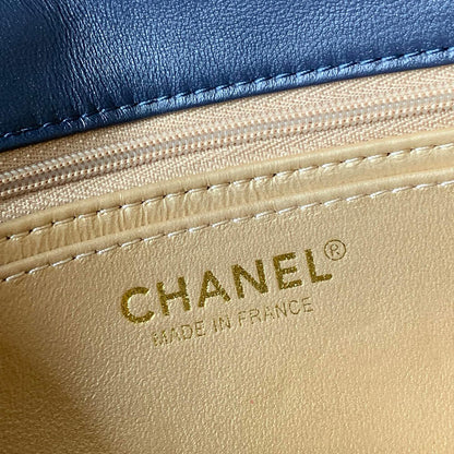 Chanel Pearl Crush Mini Rectangular Flap