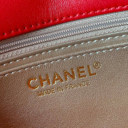 Chanel Pearl Crush Mini Rectangular Flap