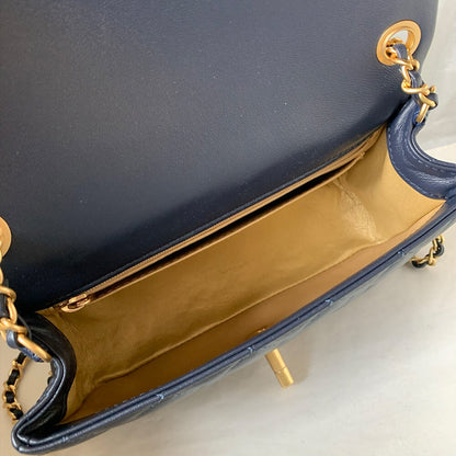 Chanel Pearl Crush Mini Rectangular Flap